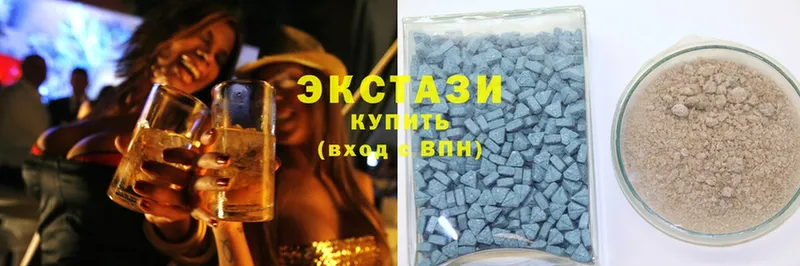 ЭКСТАЗИ 300 mg Фролово